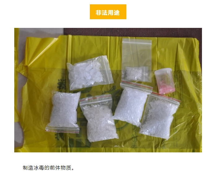 微信截图_20240922191815.png