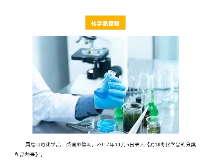 微信截图_20240922191826.png