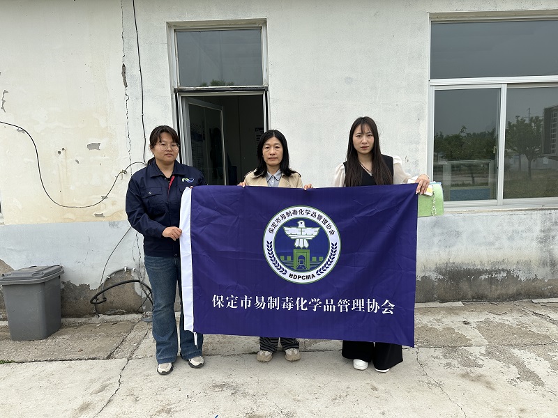 微信图片_20250422174151.jpg