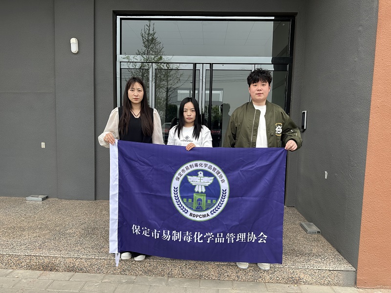 微信图片_20250422174141.jpg