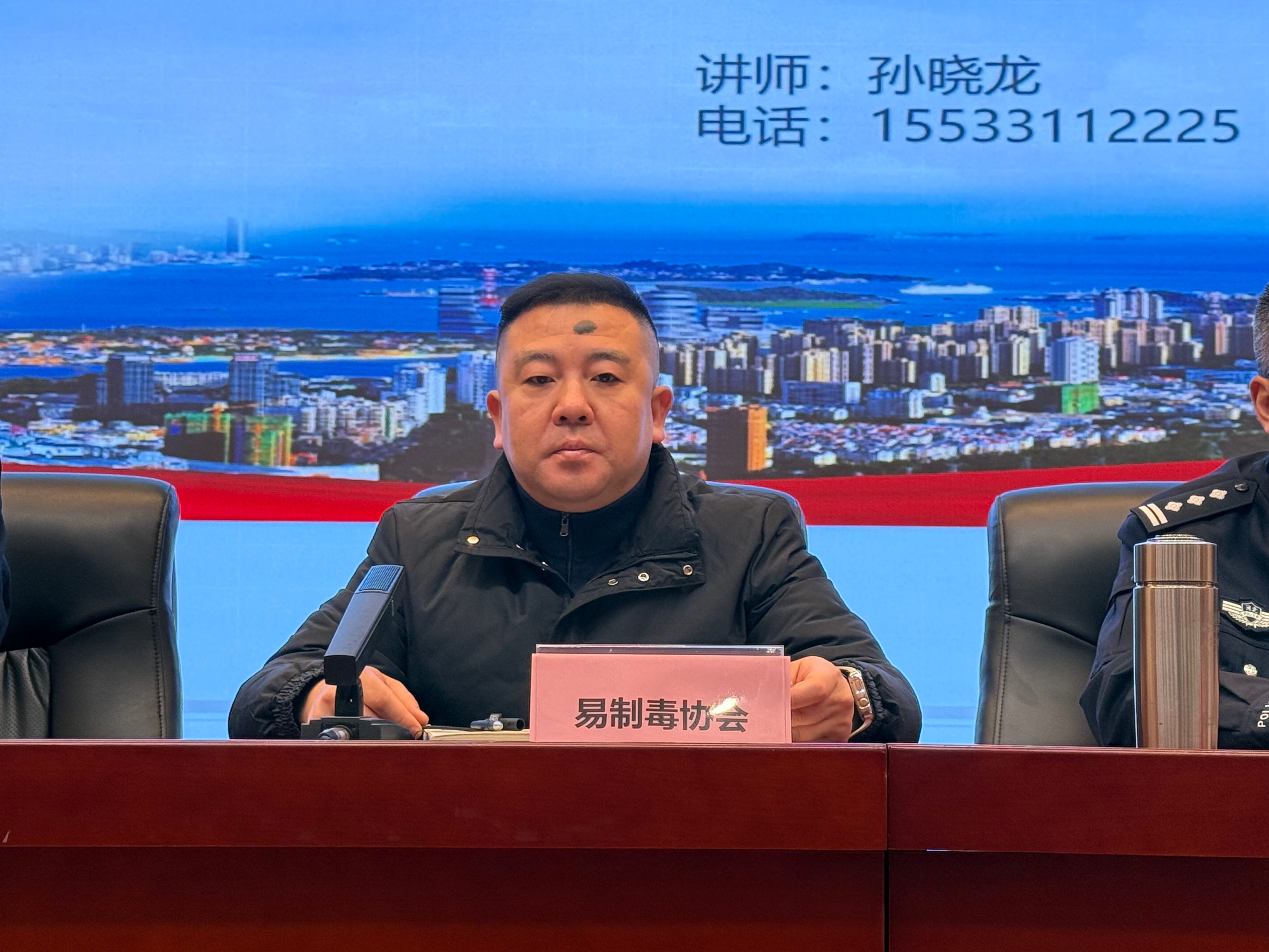 会长(1).jpg
