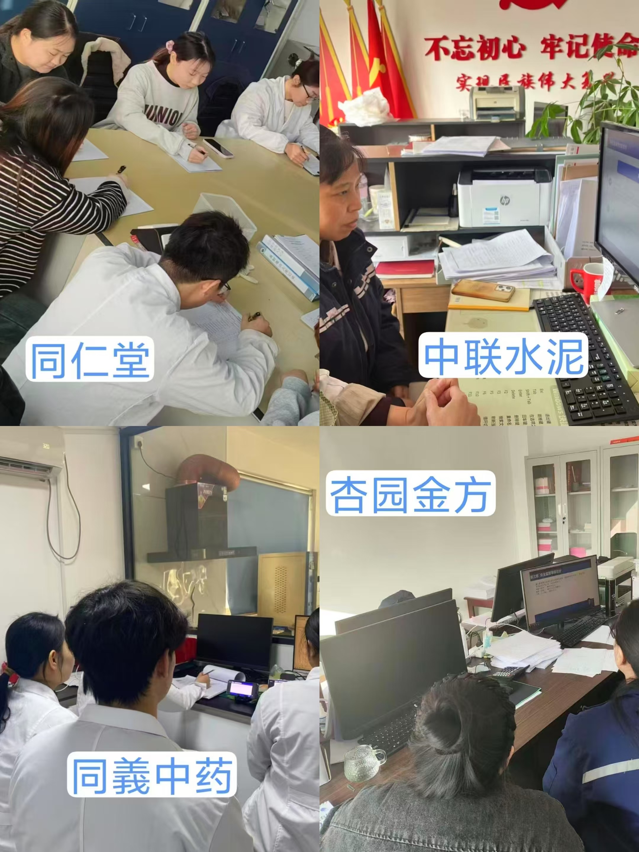 合2(1).jpg