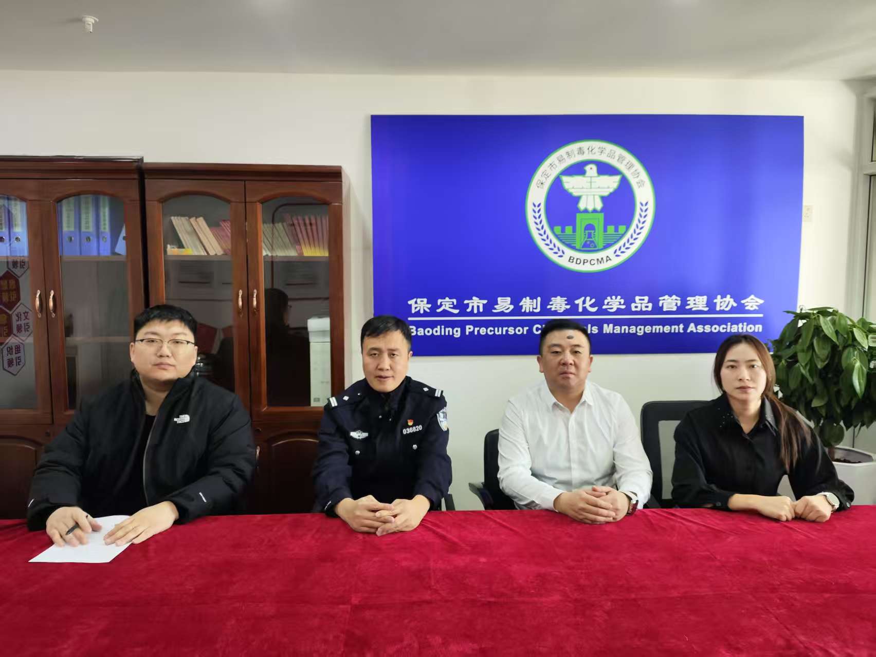 微信图片_20260120150530_382_2.jpg