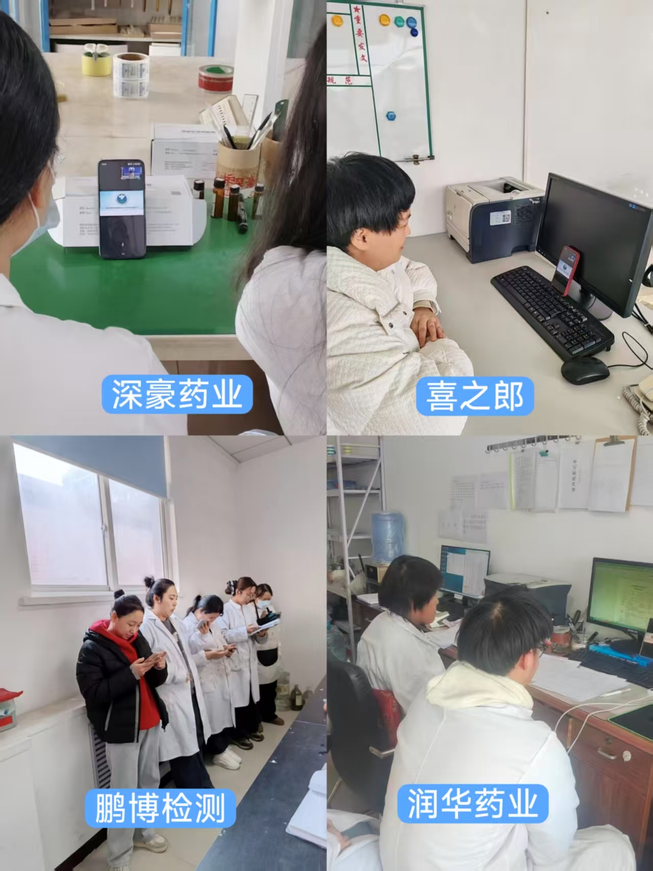 微信图片_20260120150405_381_2.jpg