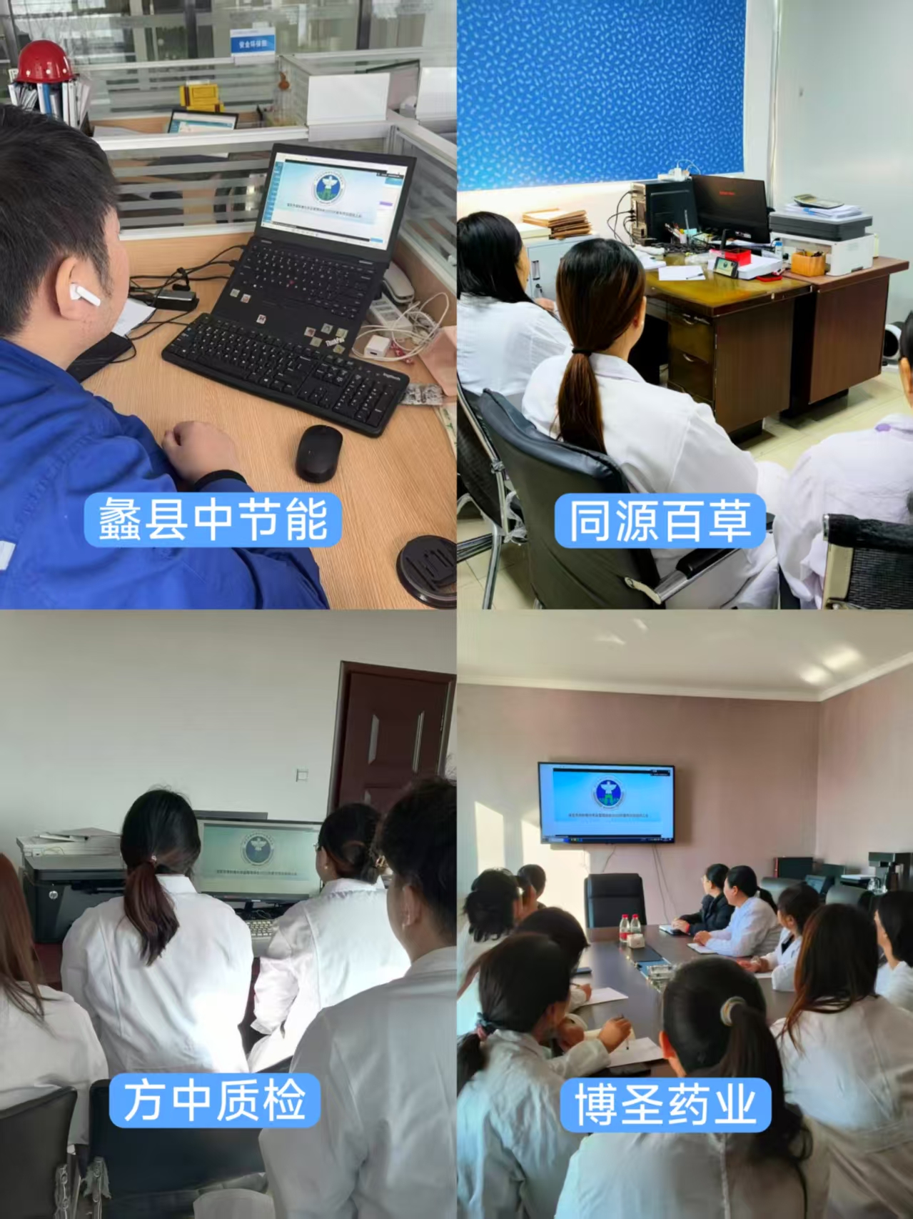 微信图片_20260120150357_375_2.jpg