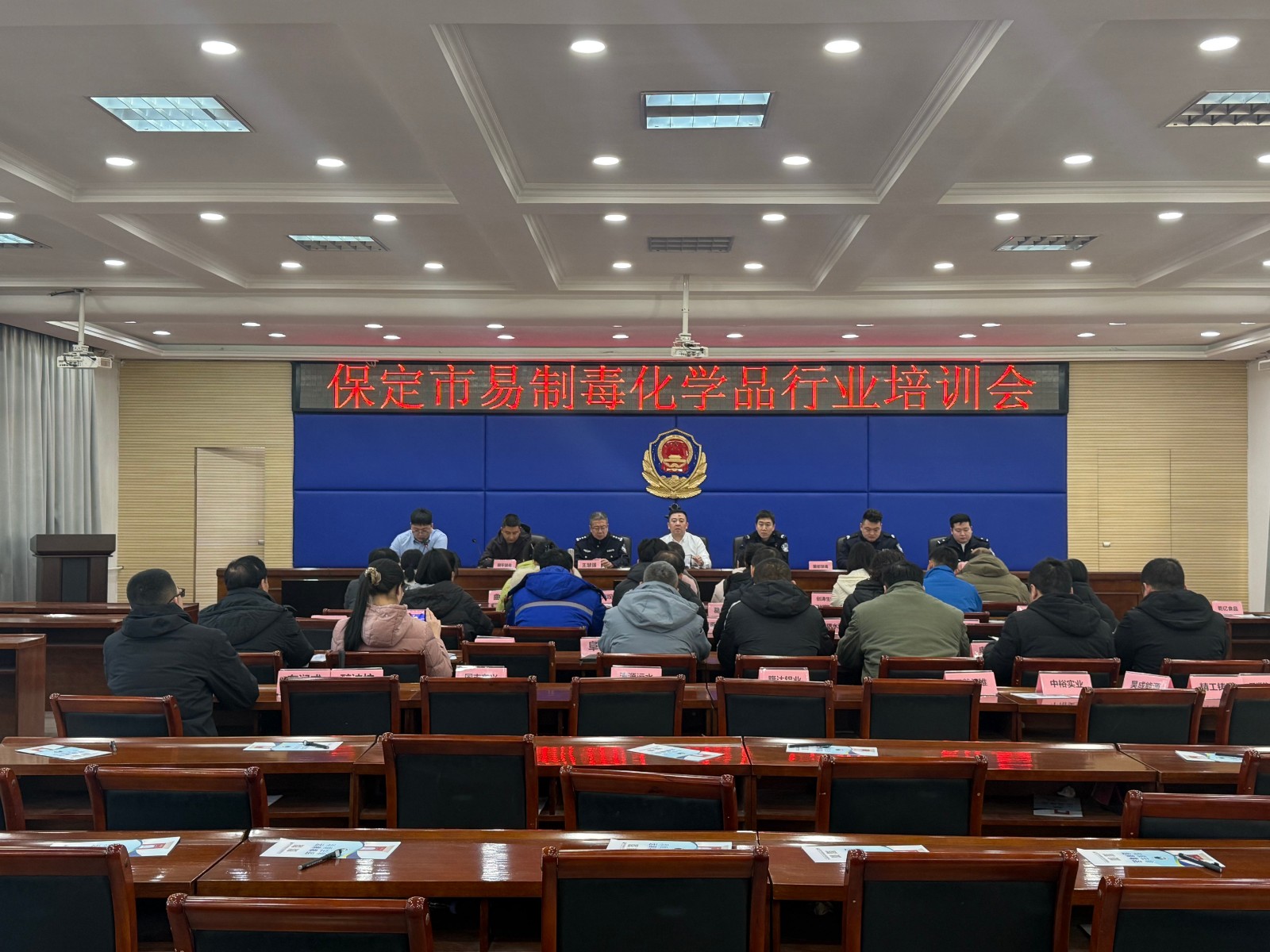 后合(1).jpg