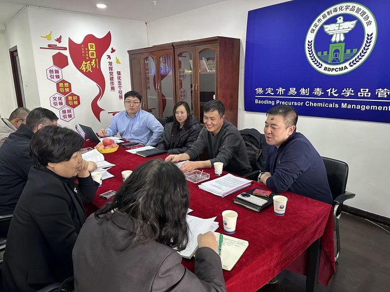 微信图片_20260129181738_839_3.jpg