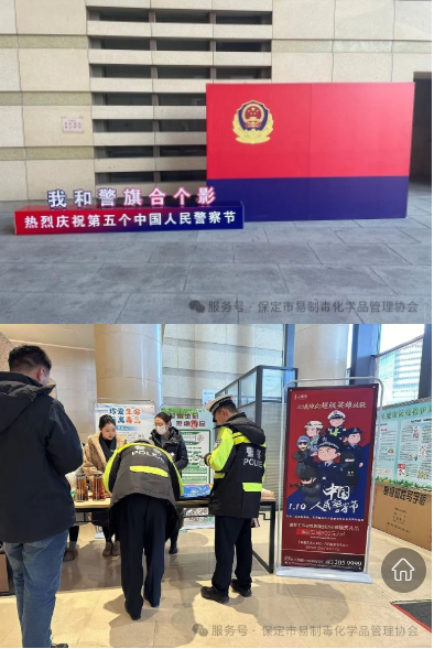 微信图片_20260415172207_11_193.png