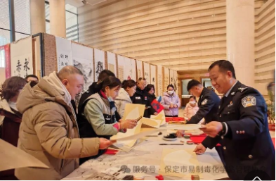 微信图片_20260415172207_15_193.png