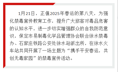 微信图片_20260420101148_20_193.png
