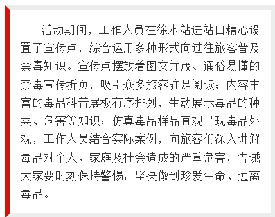 微信图片_20260420101148_21_193.png