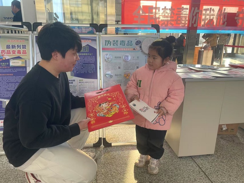 微信图片_2026-04-20_100951_862.jpg