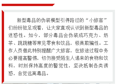 微信图片_20260420101149_23_193.png