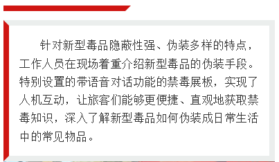 微信图片_20260420101148_22_193.png