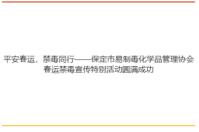 微信图片_20260420140426_26_193.png