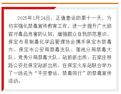 微信图片_20260420140426_27_193.png