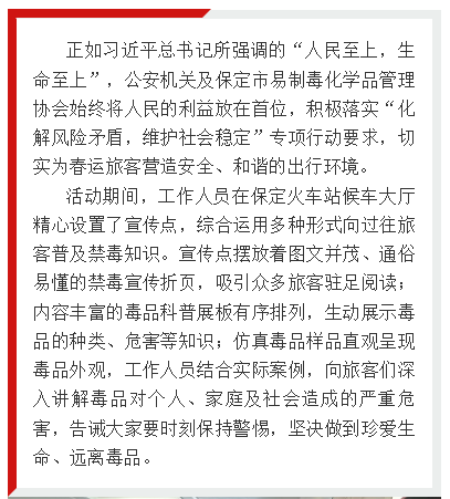 微信图片_20260420140426_28_193.png