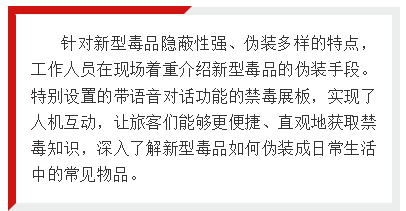 微信图片_20260420140426_29_193.png