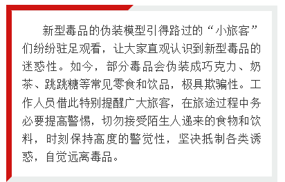 微信图片_20260420140426_30_193.png