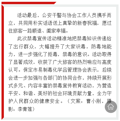 微信图片_20260420140426_31_193.png