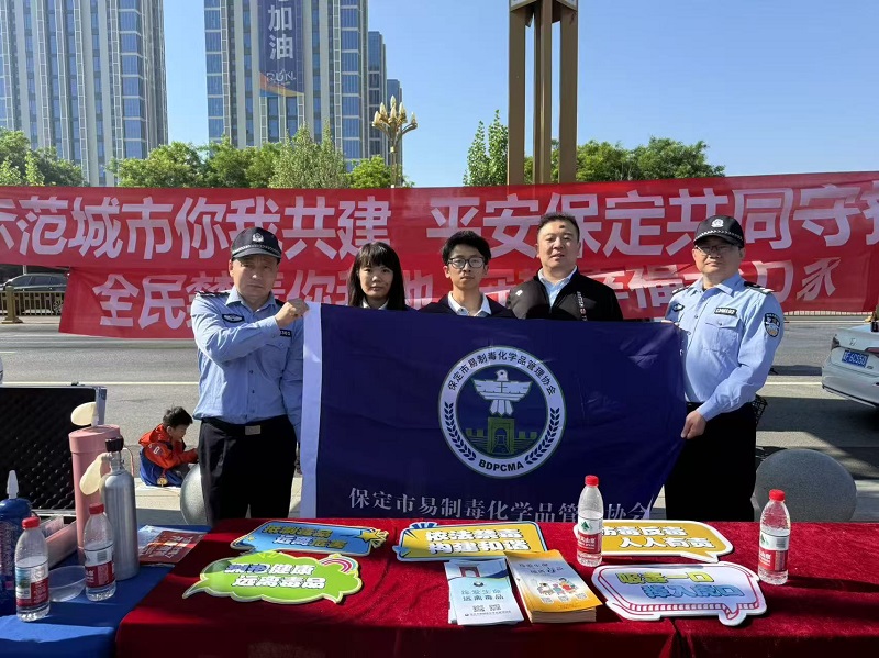 微信图片_2026-04-21_100700_149.jpg