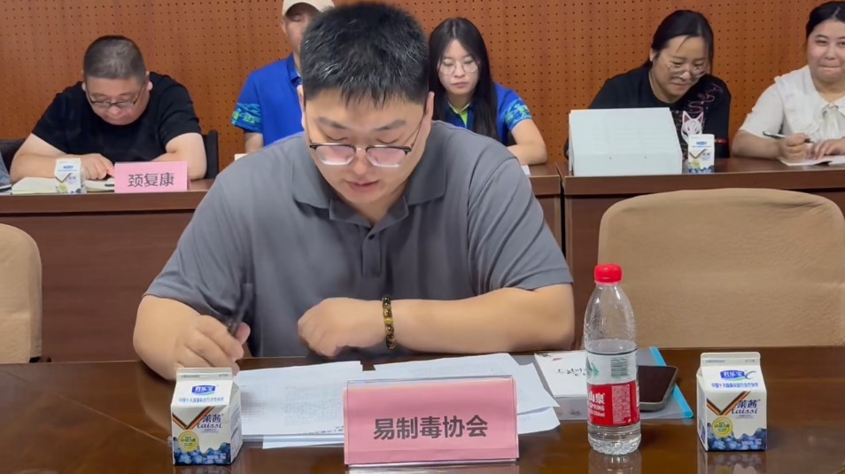 微信图片_2026-04-22_145343_579.jpg