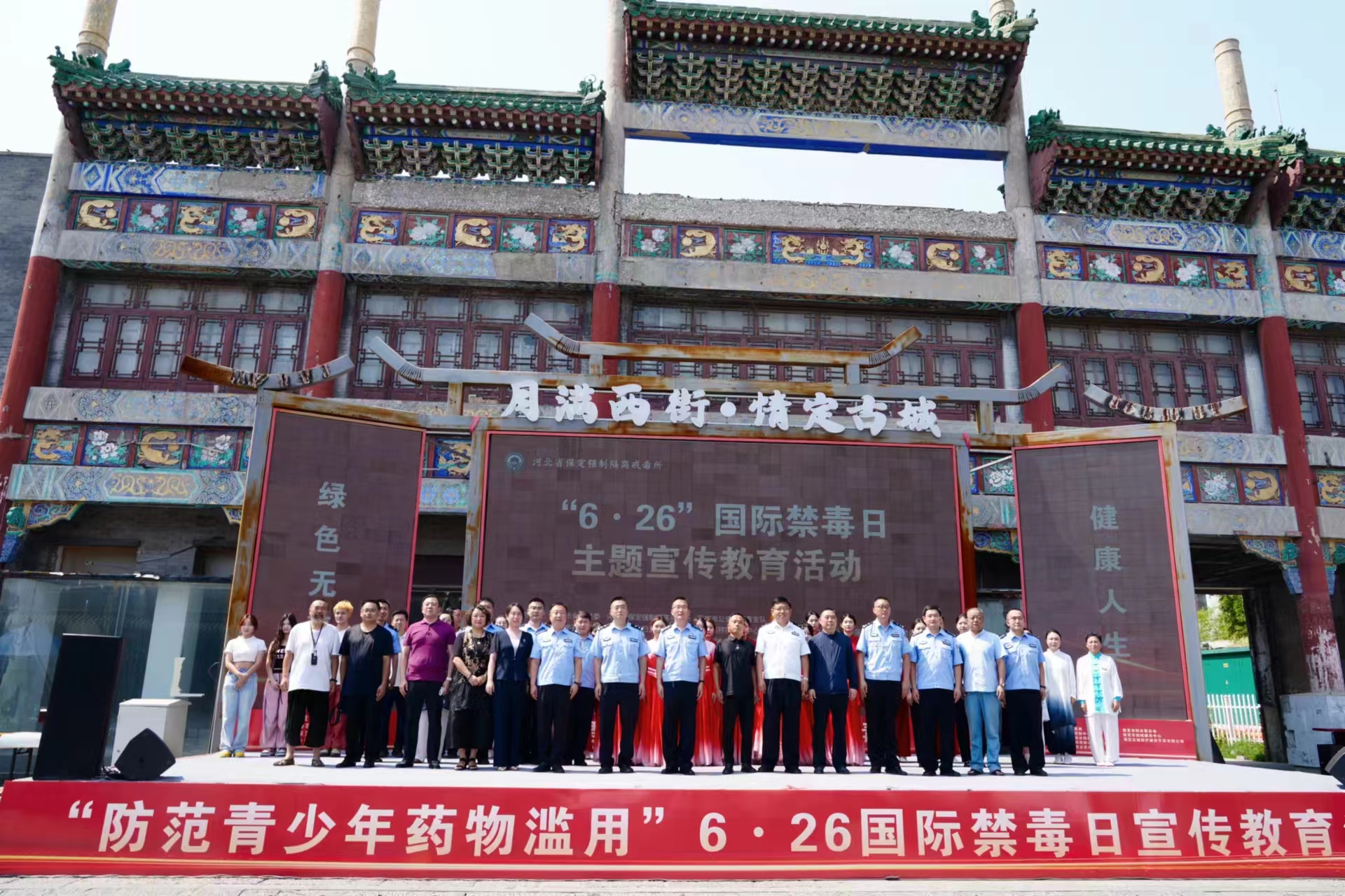 微信图片_2026-04-22_151026_496.jpg