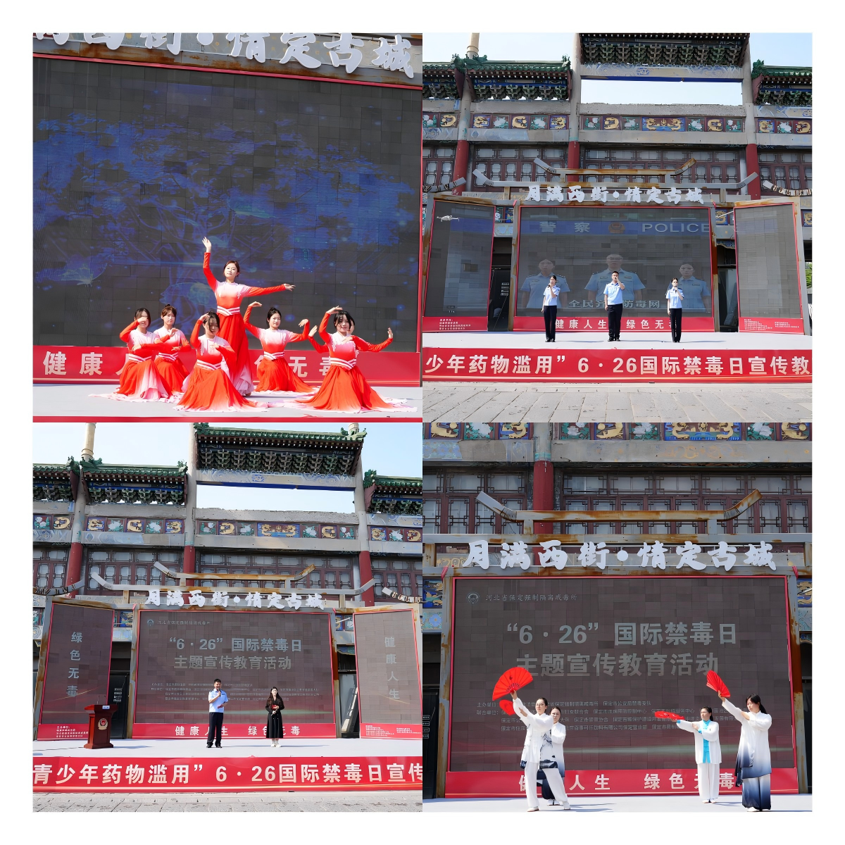 微信图片_2026-04-22_151049_936.png