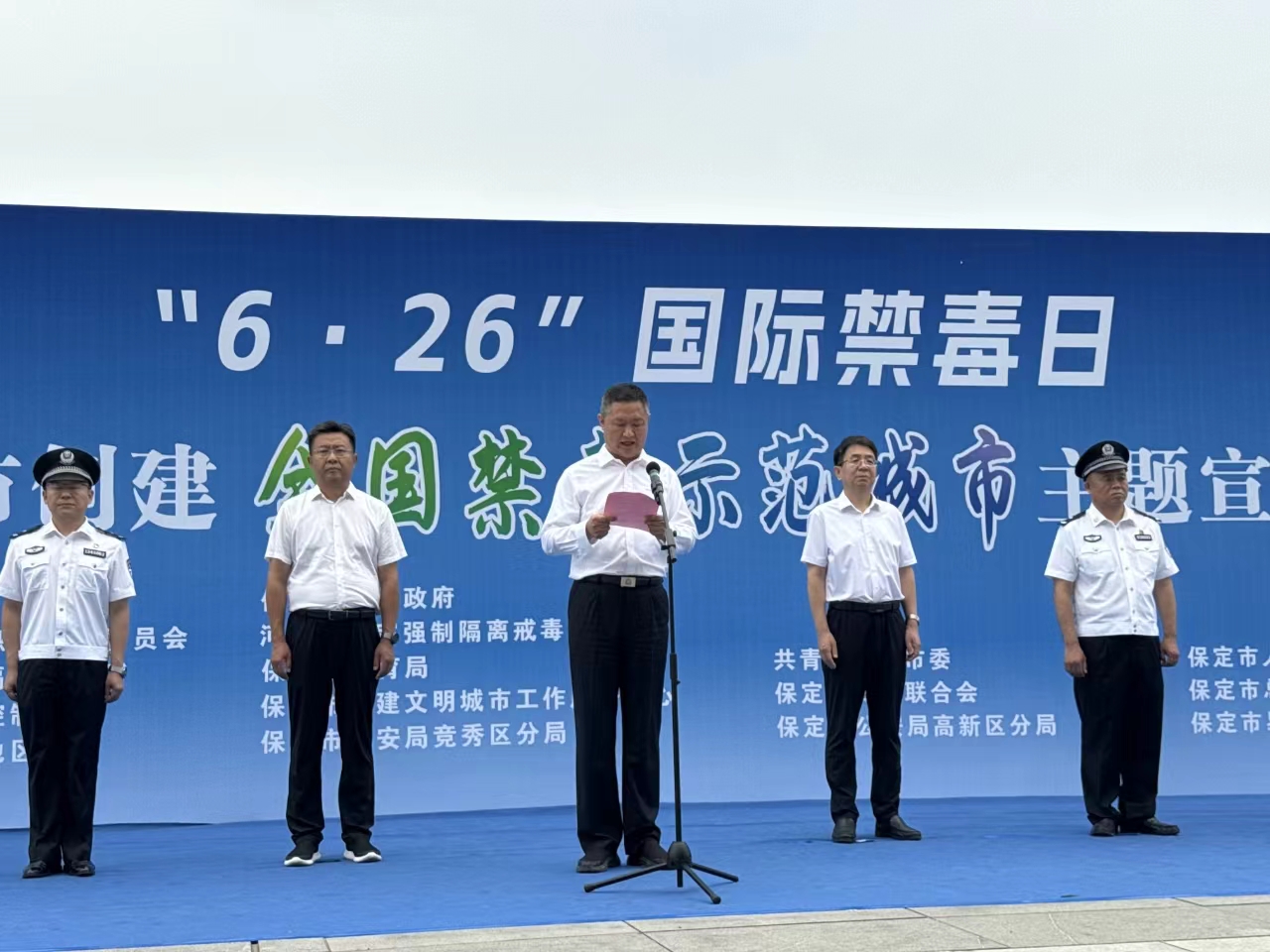 微信图片_2026-04-22_152003_390.jpg