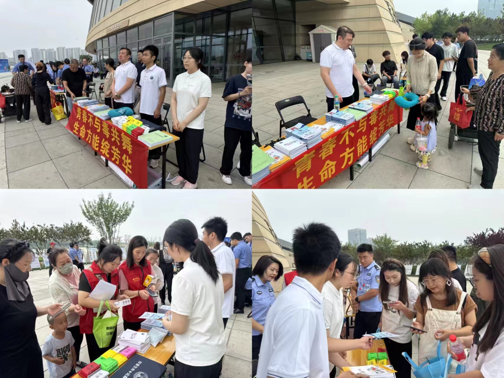 微信图片_2026-04-22_152026_111.jpg