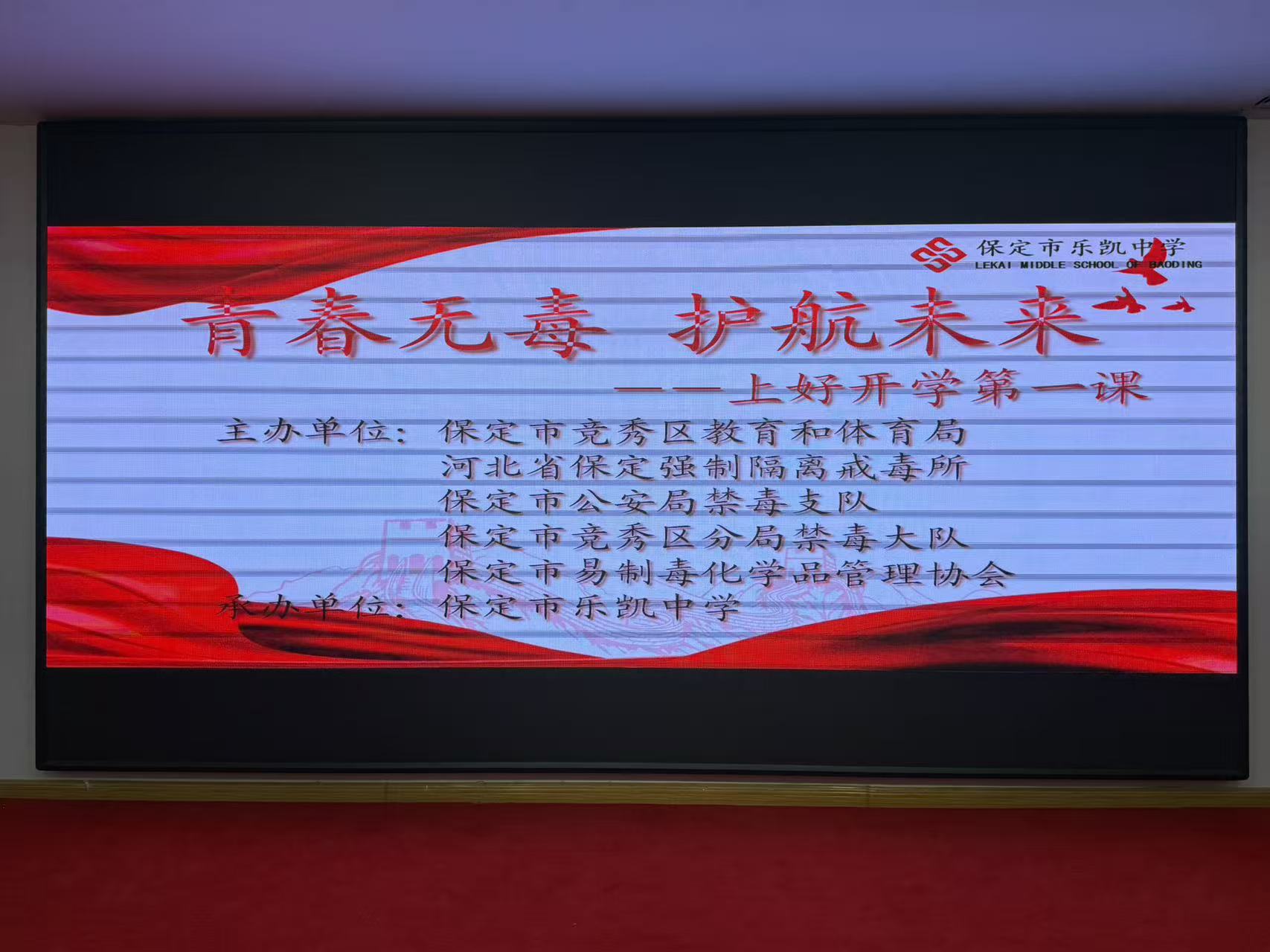 微信图片_2026-04-22_153158_950.jpg