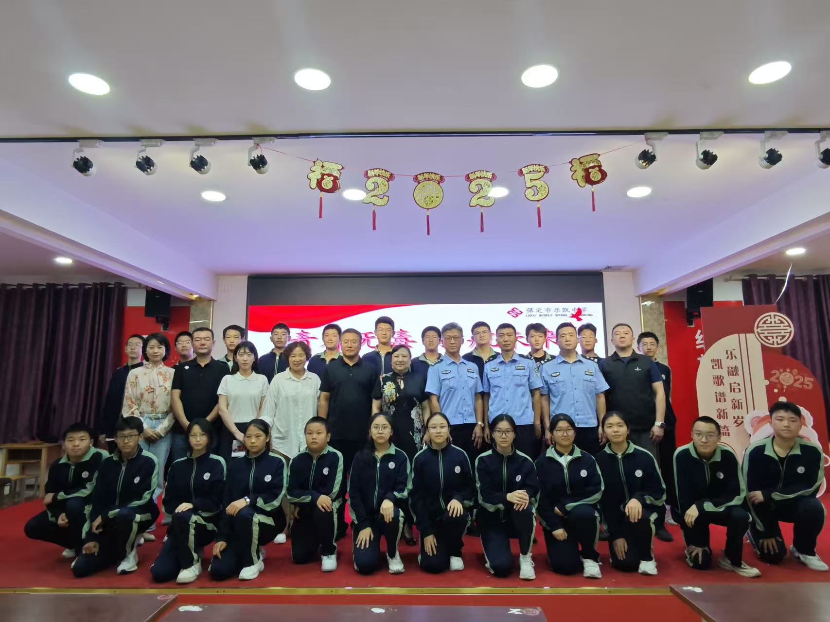 微信图片_2026-04-22_153217_066.jpg