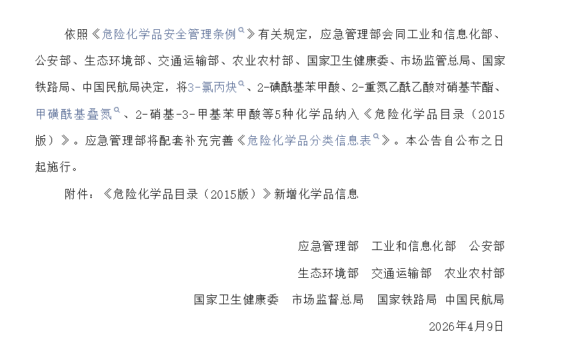 c51a1c0d-32c9-4dc3-bc54-338b7a2ce7e7.png