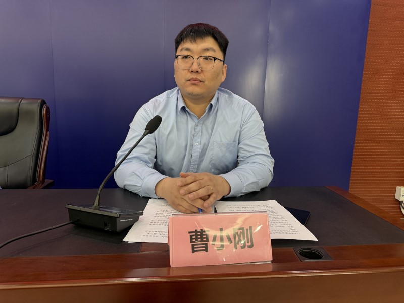 曹.jpg