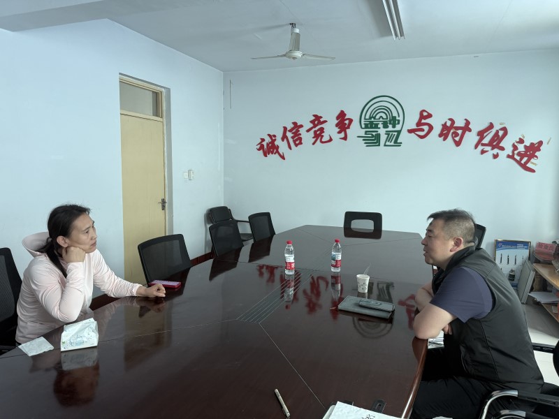 微信图片_20260519112257_29_4.jpg