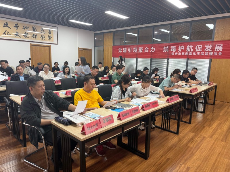微信图片_20260522145222_3997_24.jpg