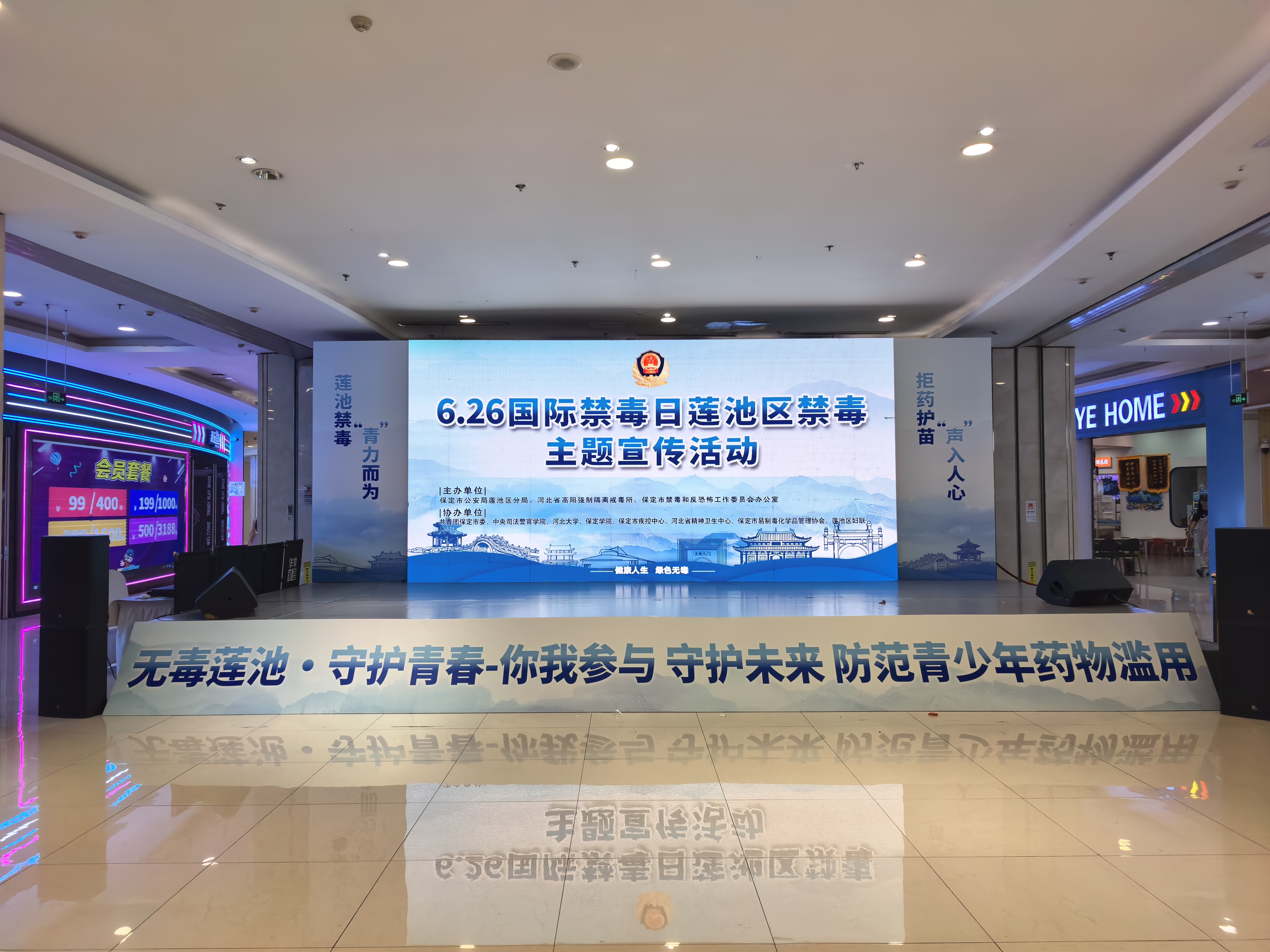 微信图片_20260615101432_973_5.jpg