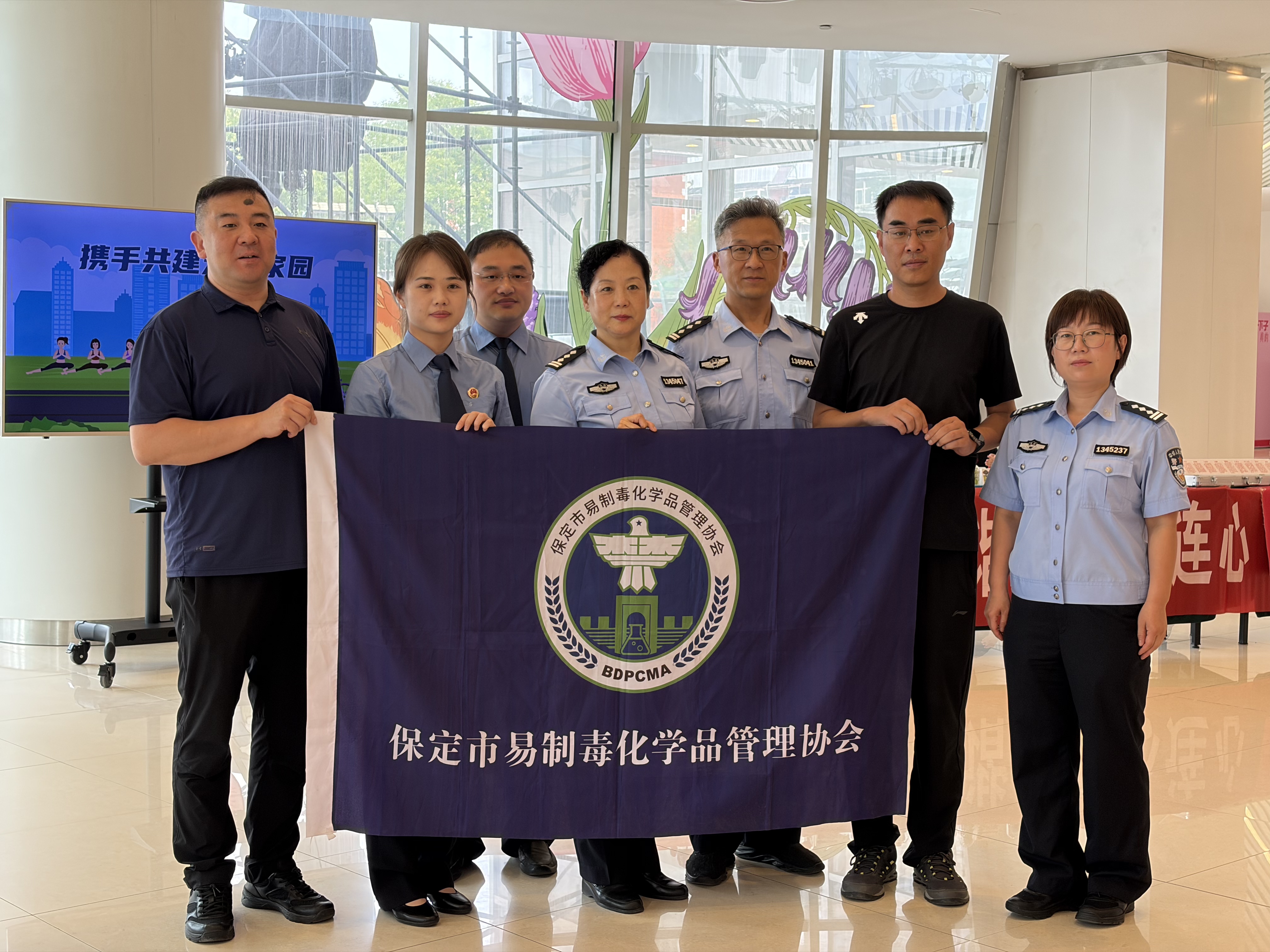 好.jpg
